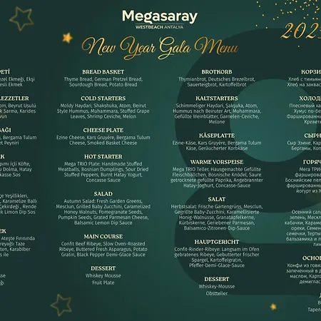 Megasaray Westbeach Hotel Antalya
